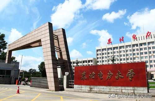 东北城市未来发展格局,东北城市发展大格局