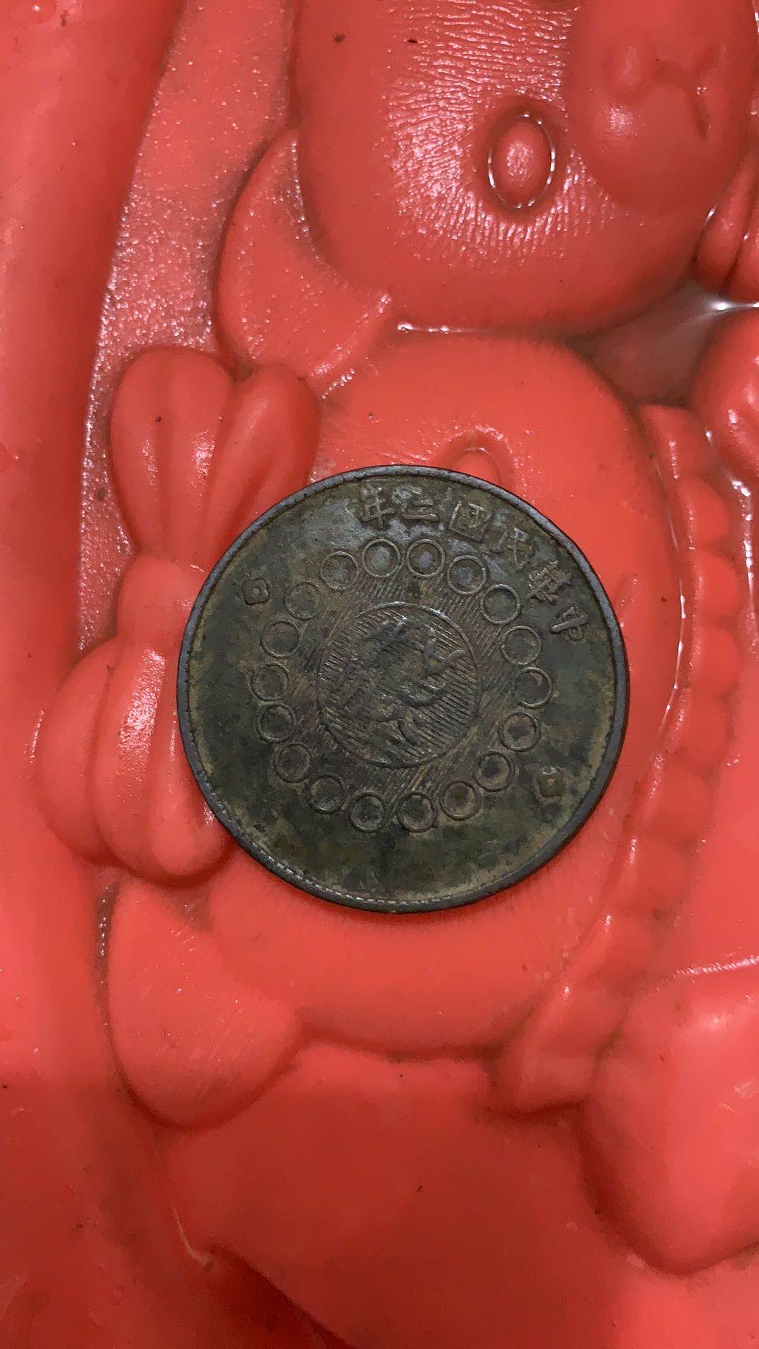 故宫珍藏的稀有银元,dota2稀有珍藏