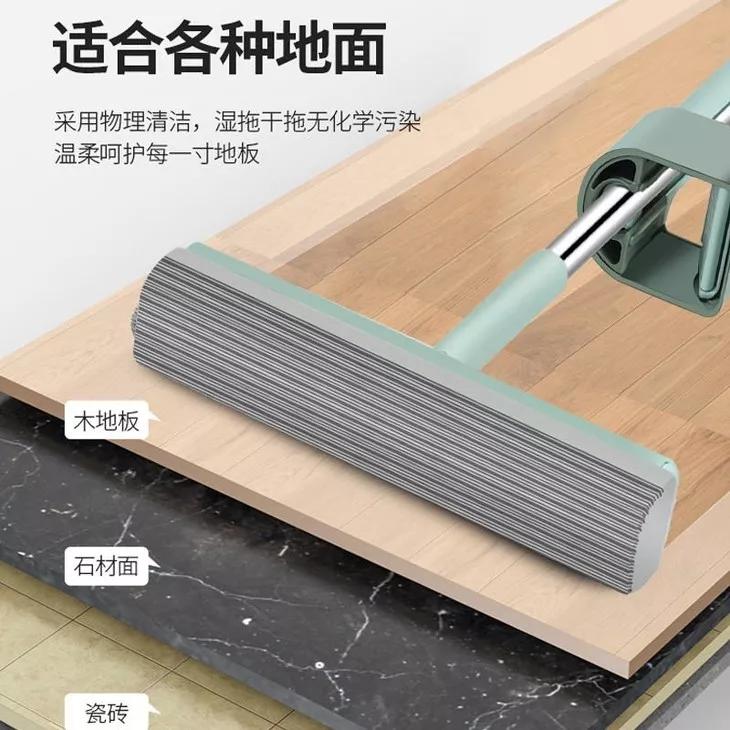 地板用什么拖把拖得比较干净,拖把轻轻拖几下地板就变干净了