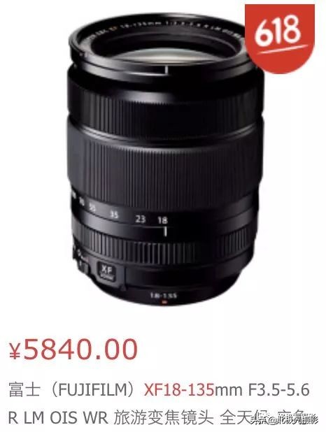 富士50mm和35mm镜头哪个好,56mm1.8定焦镜头