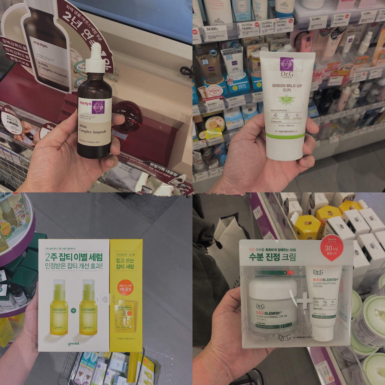 韩国女生护肤的正确方法,韩国女孩真正爱用护肤品