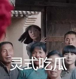 微信表情英文短语,微信出表情英文