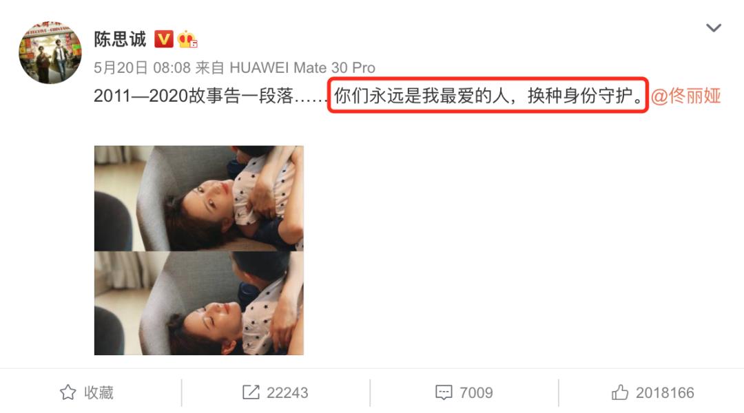 佟丽娅采访女性,佟丽娅采访新女性