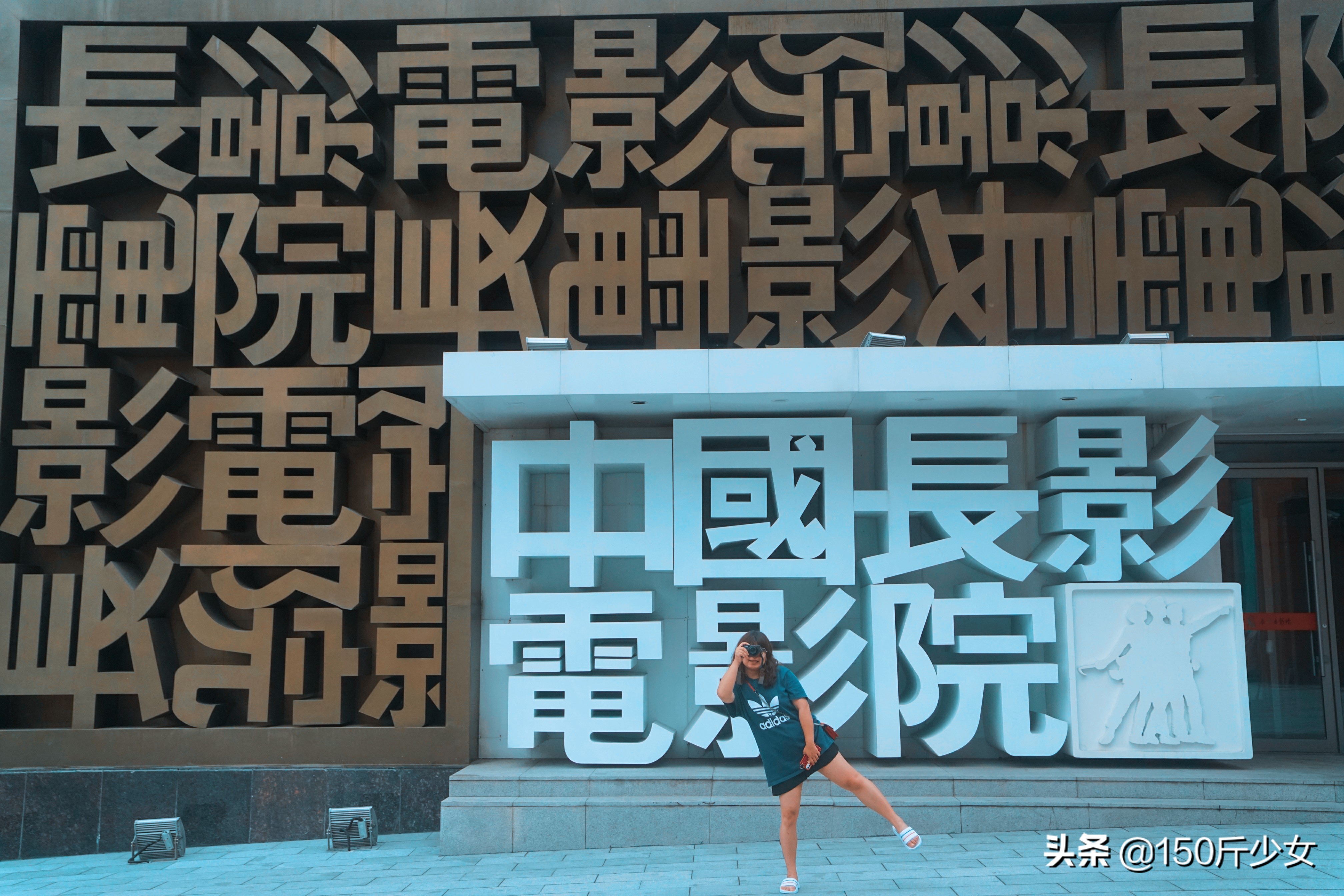 吉林旅游攻略自由行三天两晚住宿,吉林旅游自由行攻略图片大全