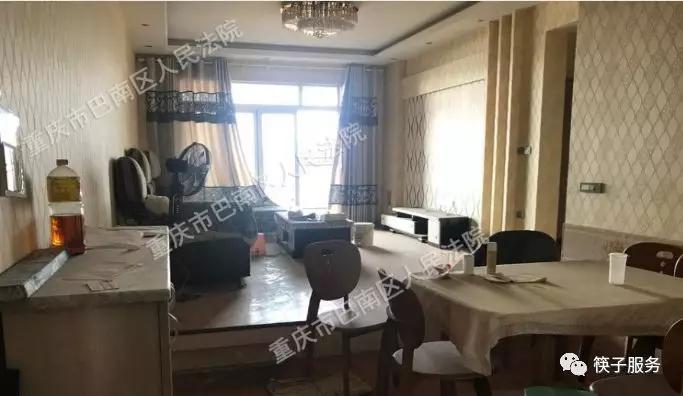 重庆江景房露台100万,重庆江景房168平