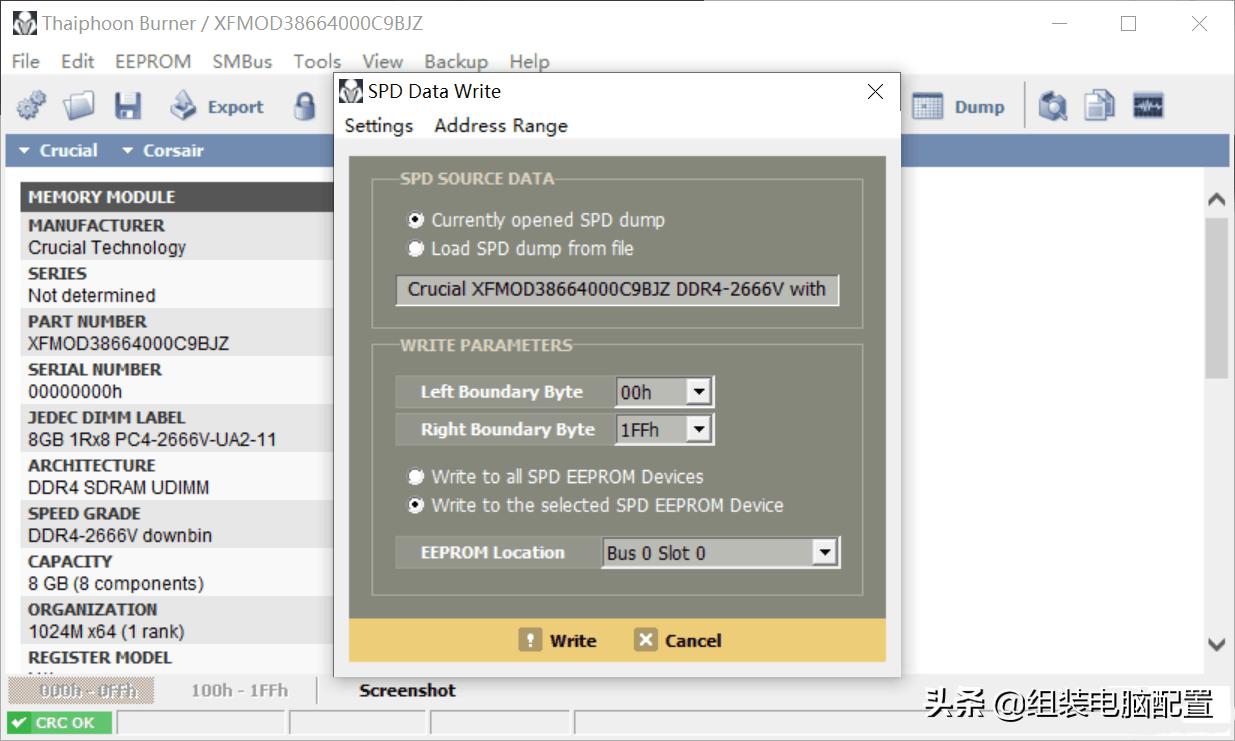 c9bjz内存超频参数,c9bjz内存颗粒