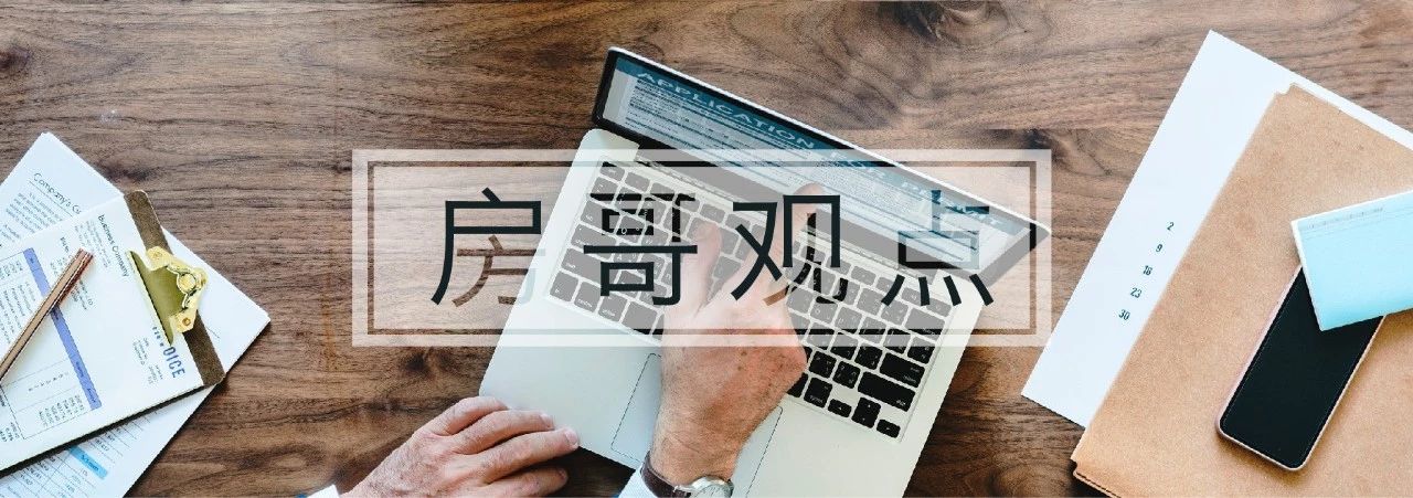 八十二中学变七中了吗,八十二中学