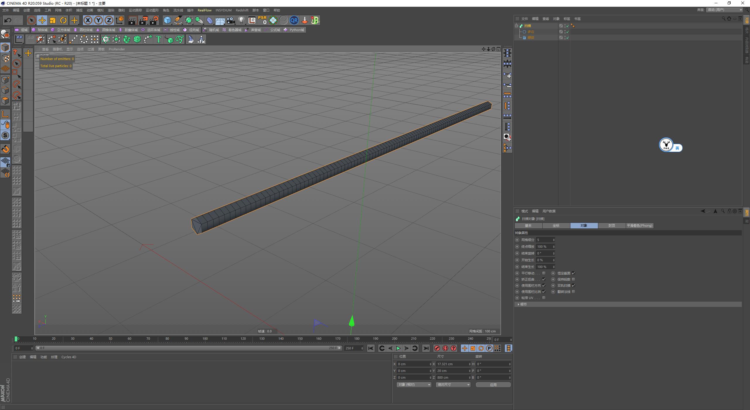 c4d教程零基础快速入门精品教程,c4d样条动力学动画