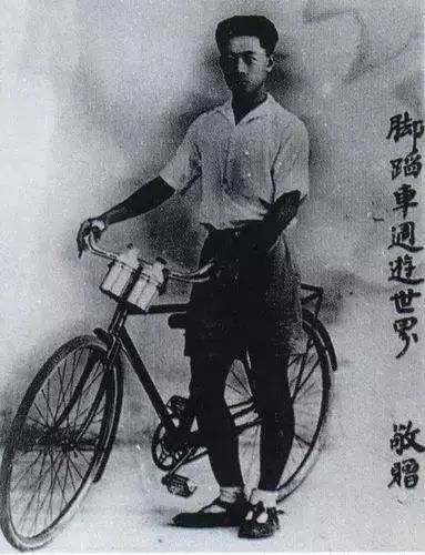 徒步环游世界第一人潘德明,徒步环游第一人潘德明