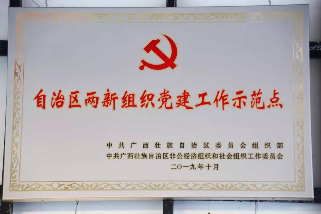 中农富玉大事记,中农富玉未来发展趋势