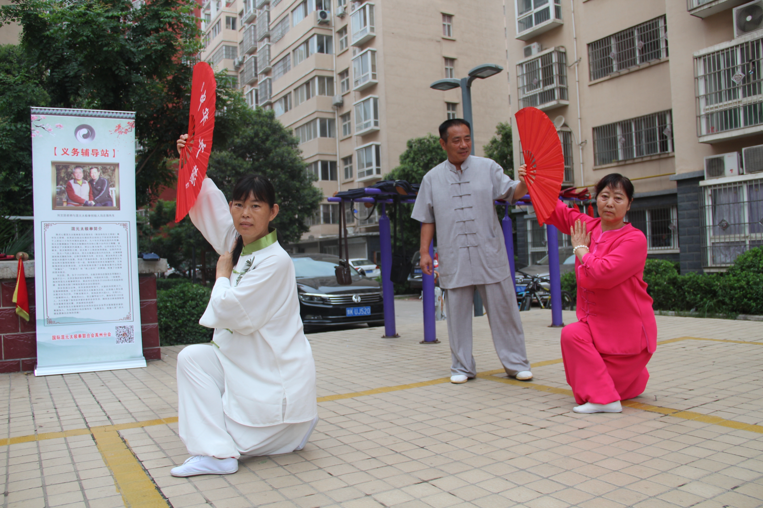 禹州李校长,禹州三高李校长