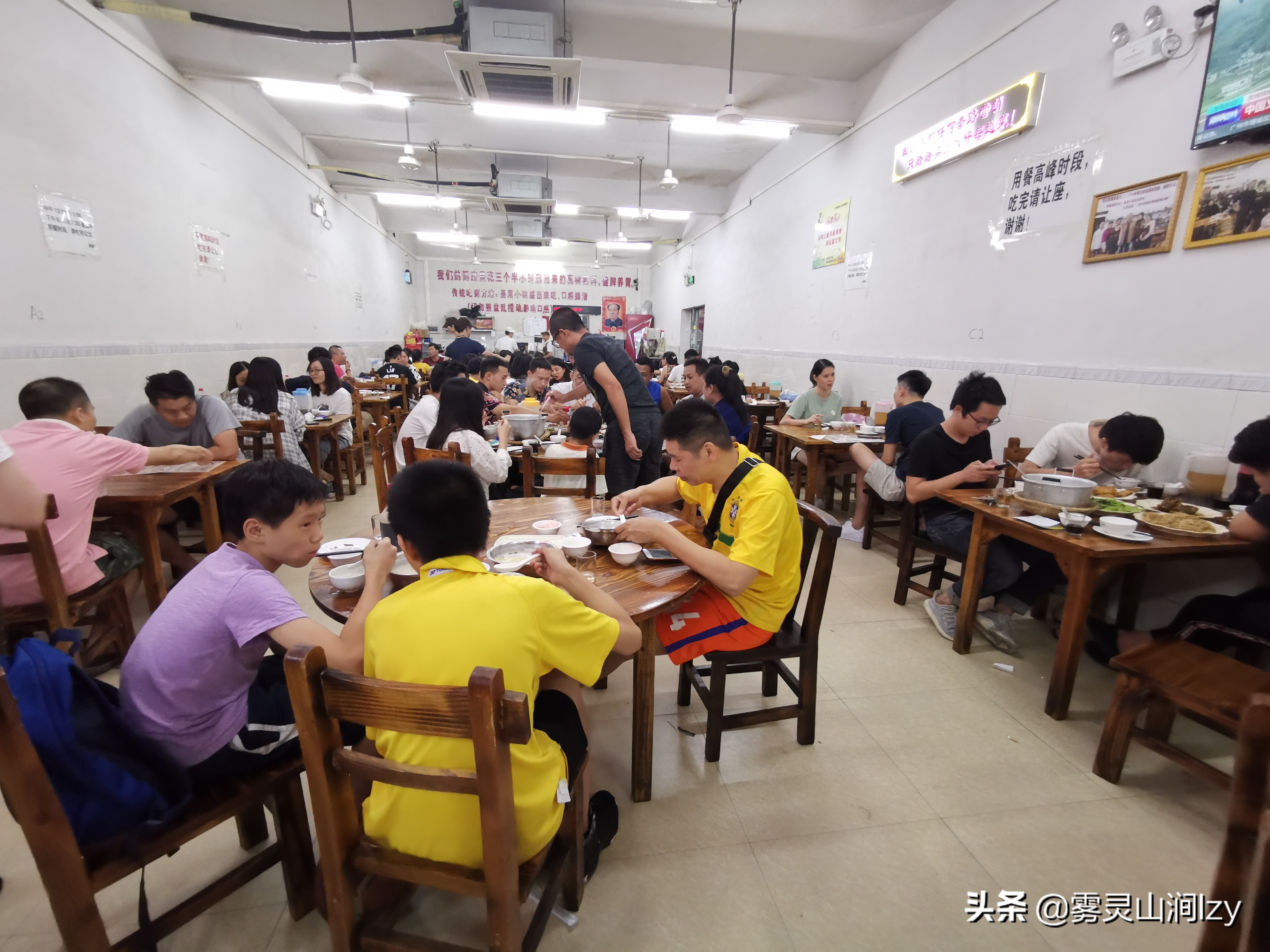 佛山公认最好吃夜宵店排名,佛山出名的宵夜店