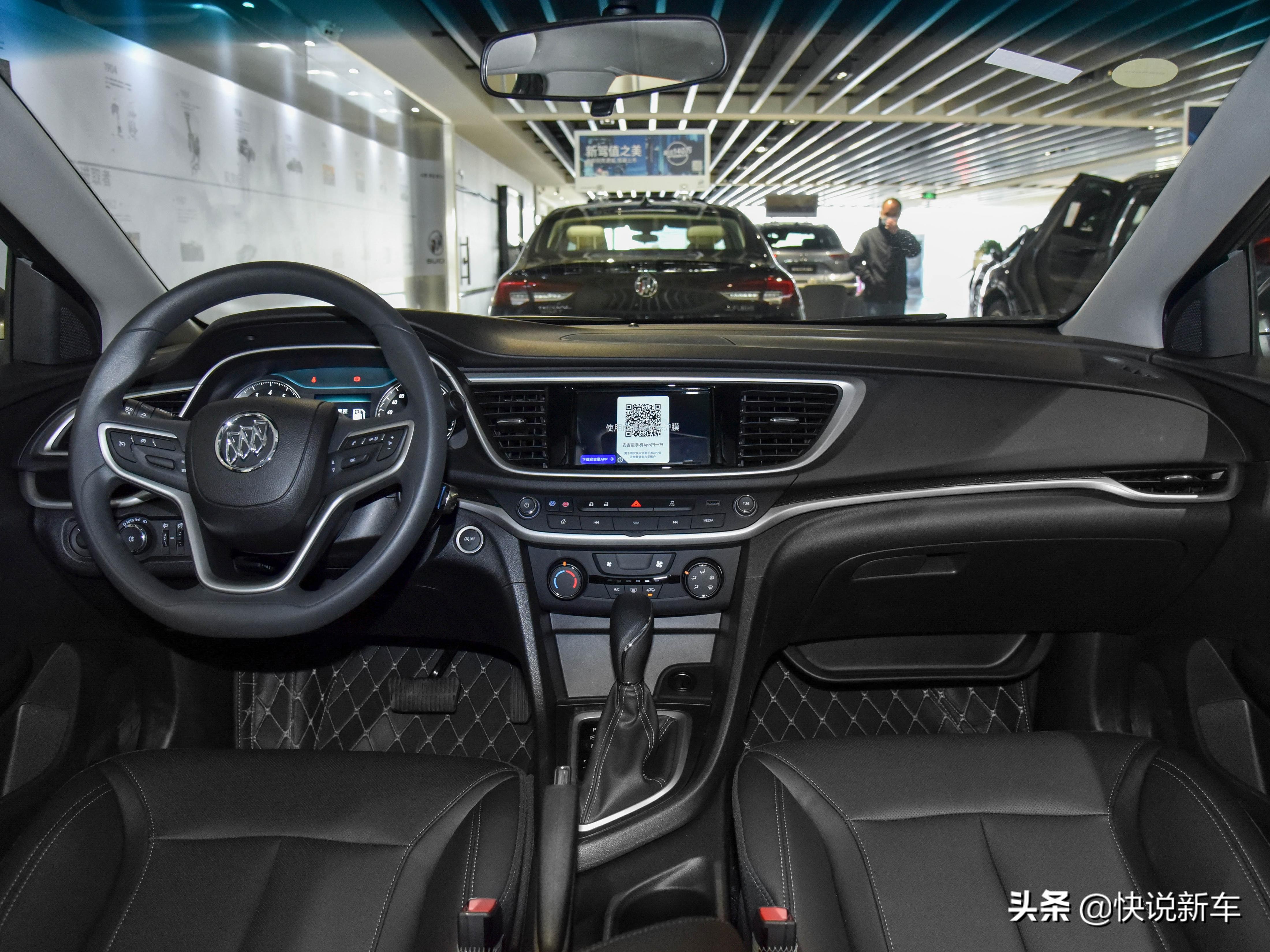 别克英朗2021款四缸真实油耗8.2,别克全系空间实测