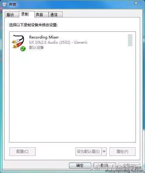 创新声卡kx3858怎么安装,kx3552声卡驱动没有声音