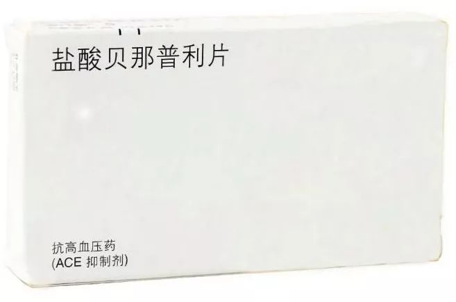 冠心病治疗方案论文,浅谈冠心病