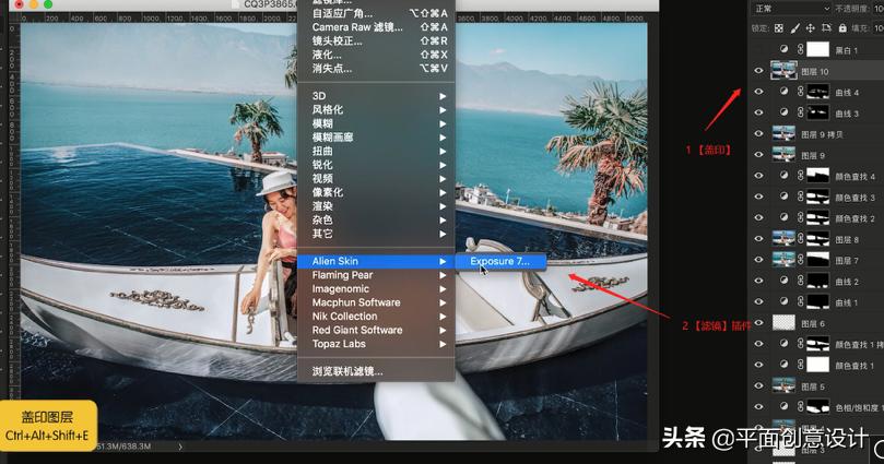 ps教程赛博朋克风格调色人像篇,ps人像修图先调色还是先磨皮