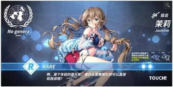 即将出的新二次元手游,新出的二次元手游推荐