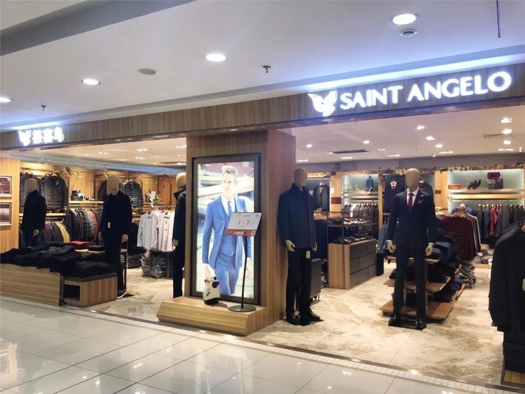 让直男老公选衣服,让直男挑衣服