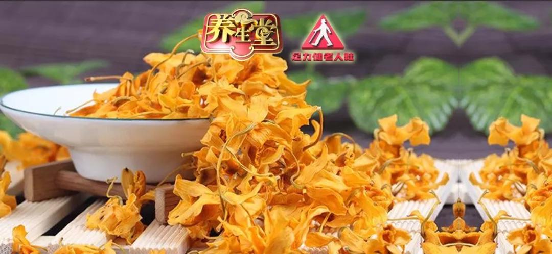 春天吃什么养阴生津,补气血滋阴不上火的最简单的方法