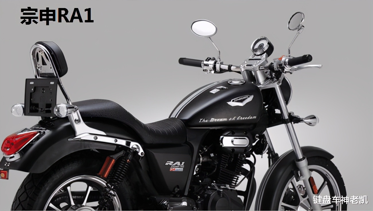 宗申幼兽越野版2019款,宗申最新款巡航车