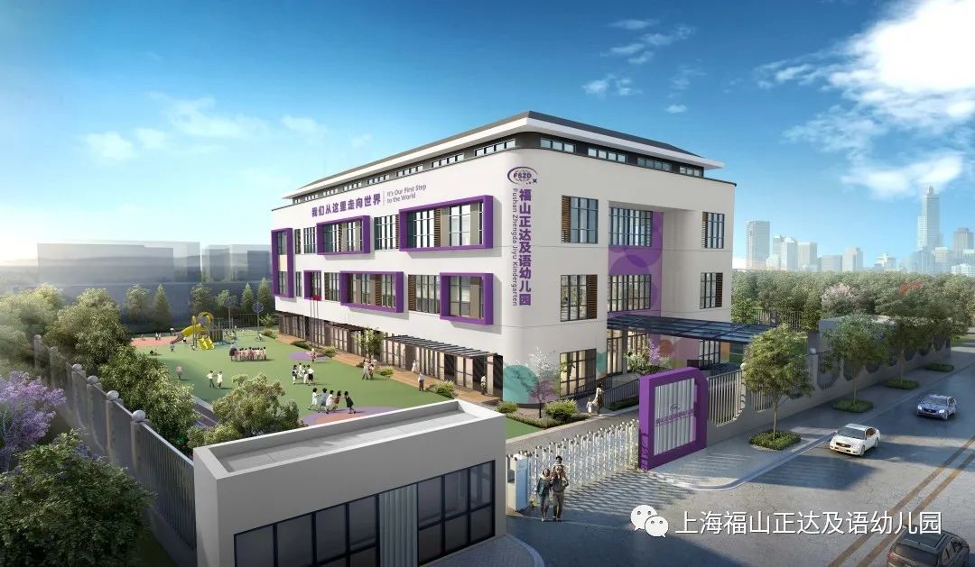 上海计划2021改名的学校,上海将改名的学校