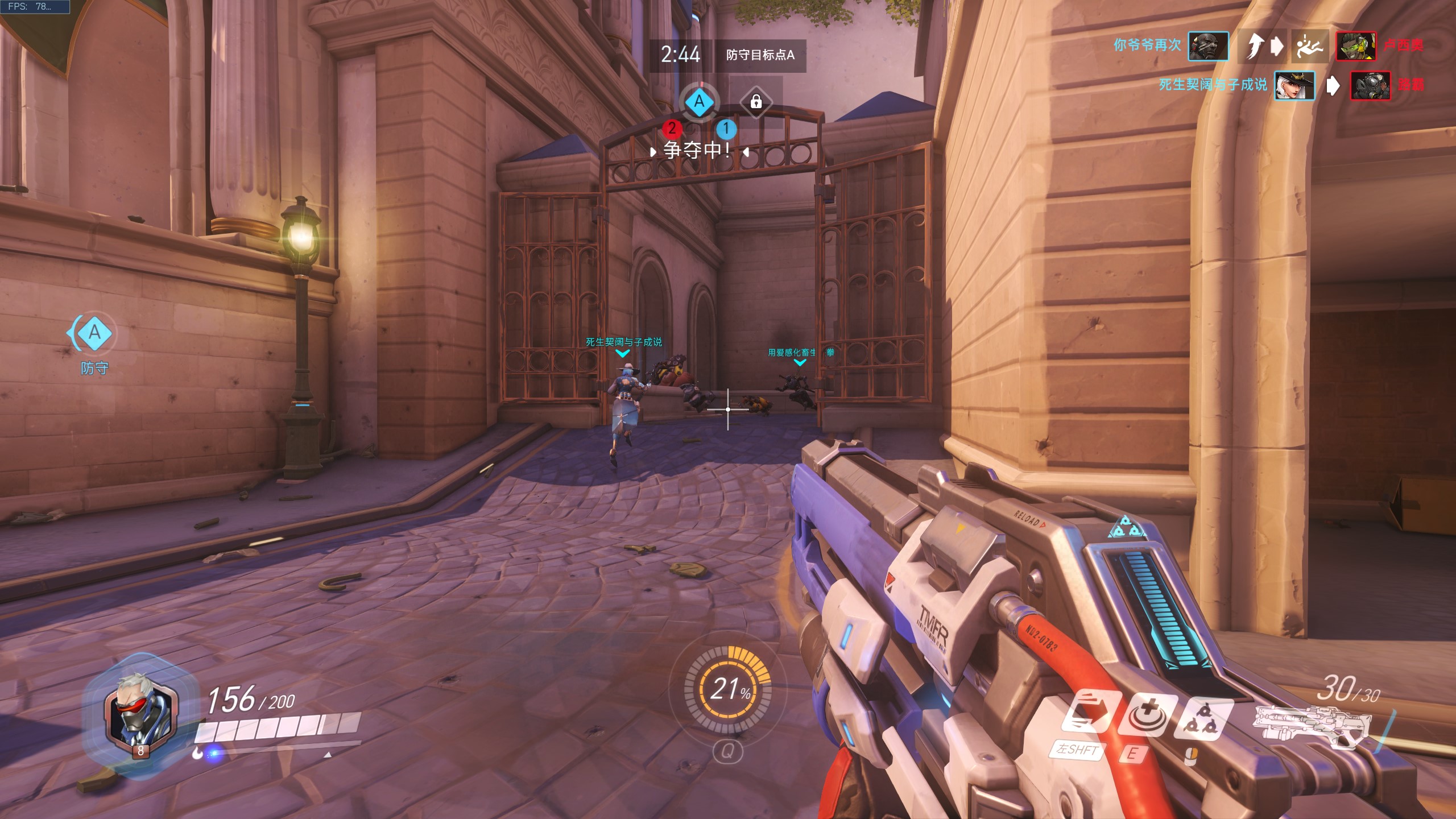 hkcsg27qc27寸2k144hz曲面电竞屏,2k144hz显示器推荐hkc