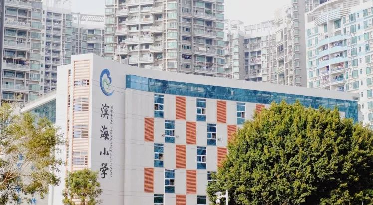 宝安西部中心,宝安的市中心