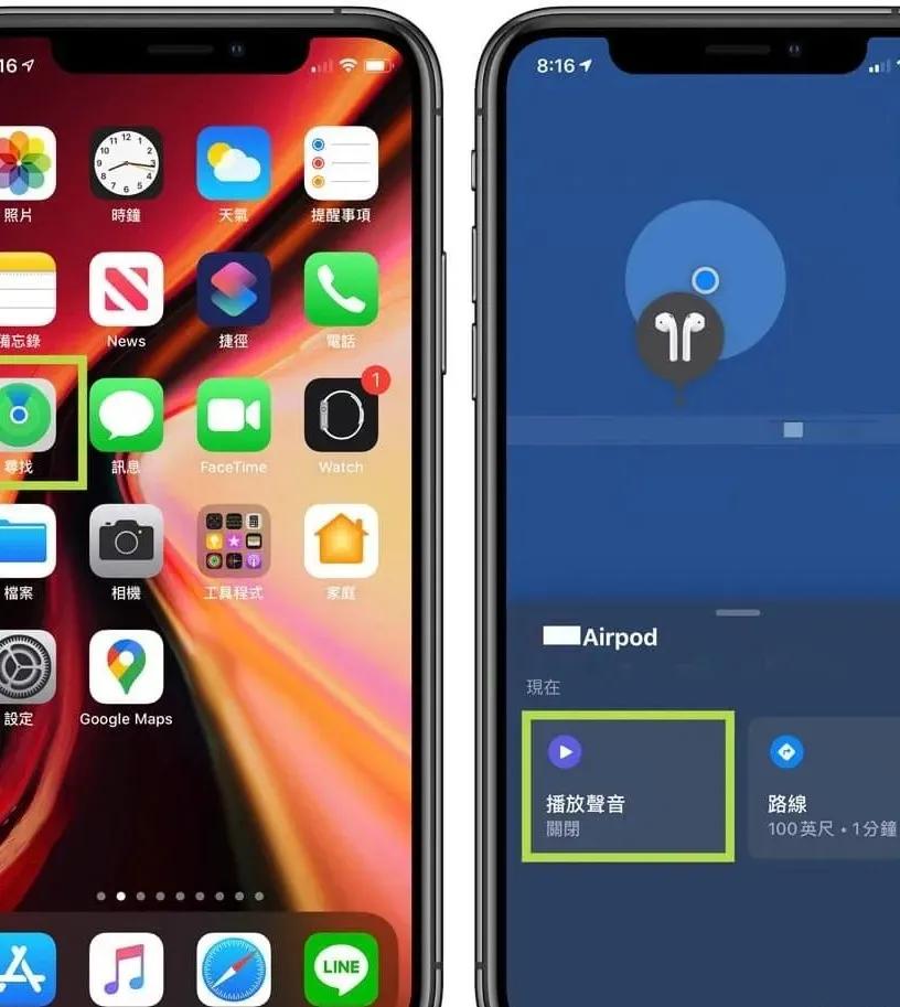 华强北最新airpodspro三代,华强北4代airpodspro