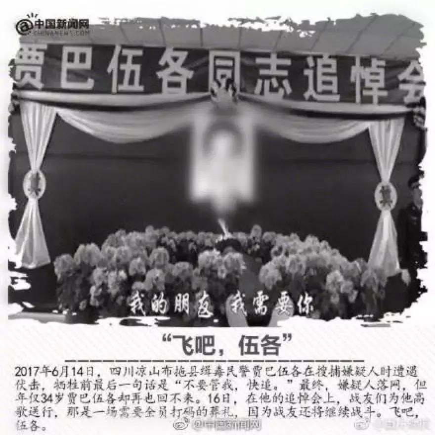 陈羽凡吸毒辟谣新闻,陈羽凡吸毒事件后现状