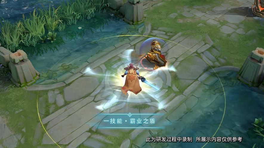 刘邦夺宝奇兵皮肤特效,刘邦新皮肤夺宝奇兵