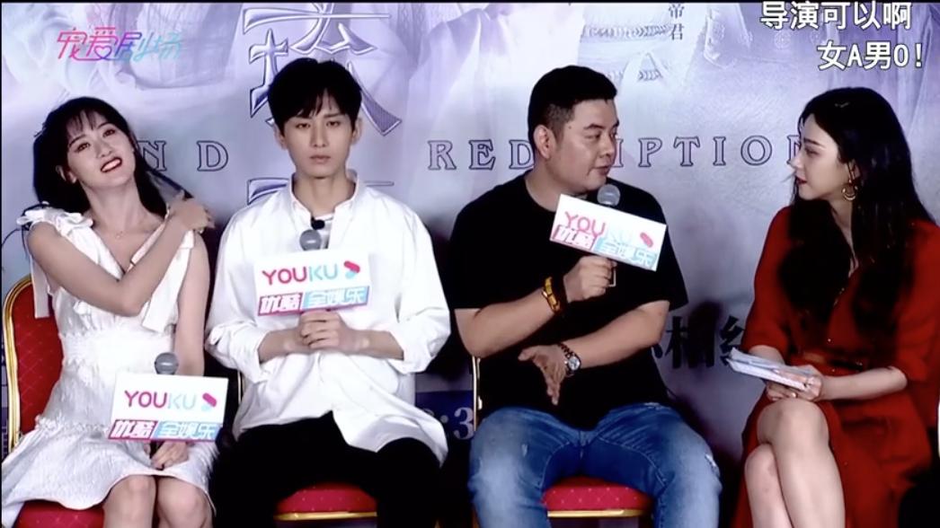 新一代真香定律「女A男O」