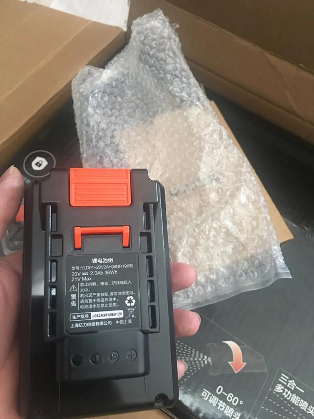 亿力洗车机评测视频,亿力洗车机常见故障