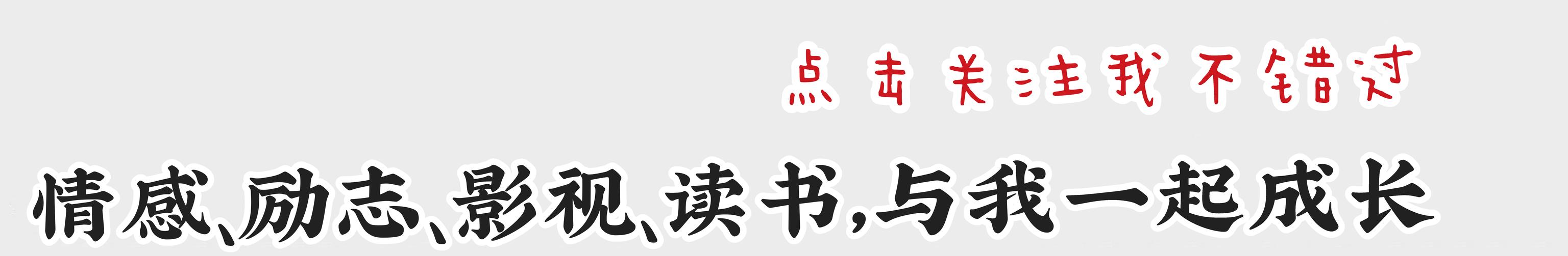 章泽天在媒体面前高情商回怼,章泽天高情商互怼