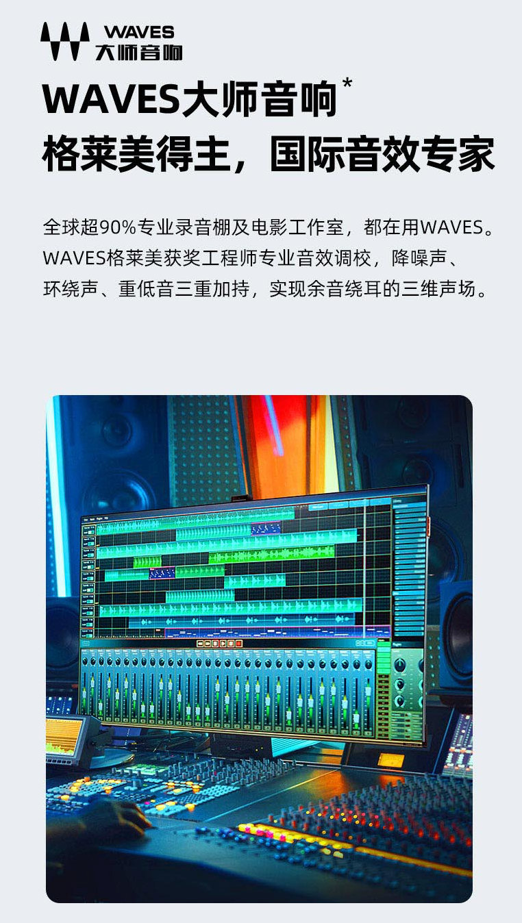 海信u7h音响效果,海信u7gpro音响