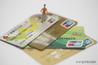 实时转账转错了4900怎么能退回来,银行转账转错了怎么快速退回来