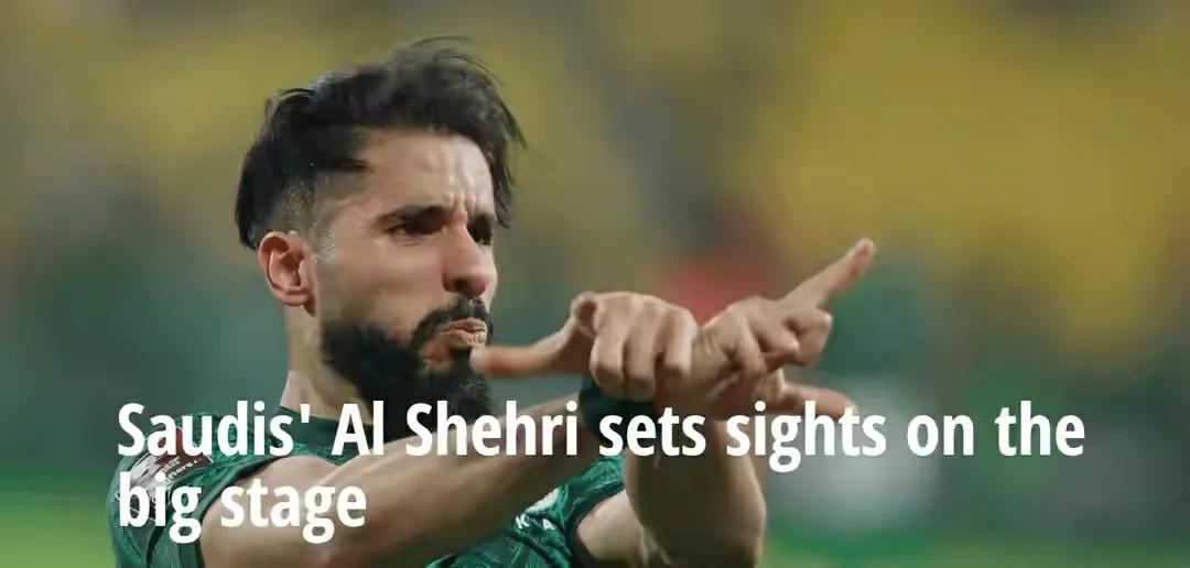 世界现在十大最强前锋,世界公认的十大前锋