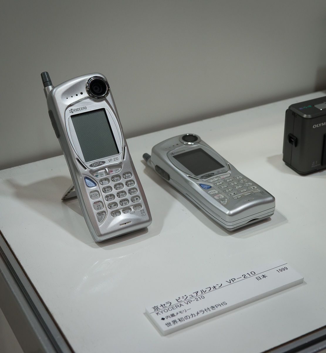 前置6500万像素的手机摄像头,手机800万像素摄像头评测