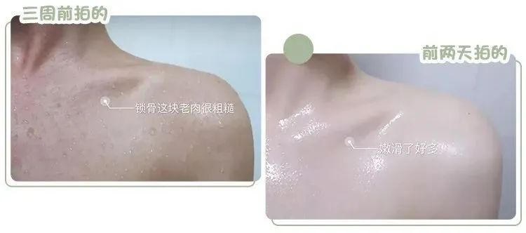 李佳琦强烈推荐沐浴露,李佳琦左颜右色鎏金沐浴露