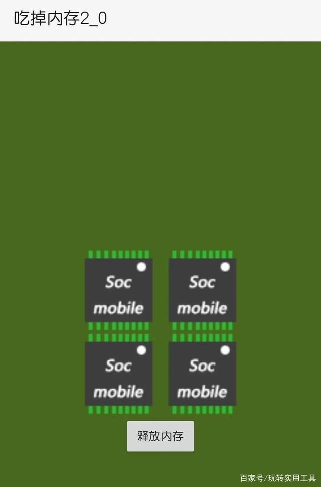 安卓手机如何清理垃圾全部清除,安卓手机越来越卡怎么清理垃圾