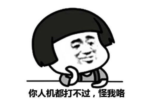 连败有哪些征兆,连败的前兆有哪些