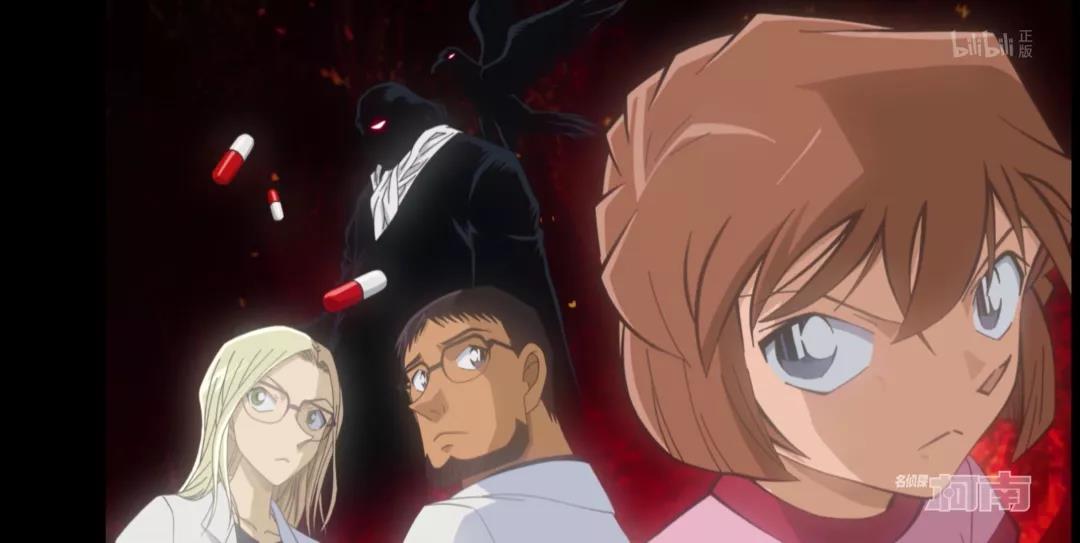 名侦探柯南超级赛亚人京极真,超级赛亚人京极真打一群人