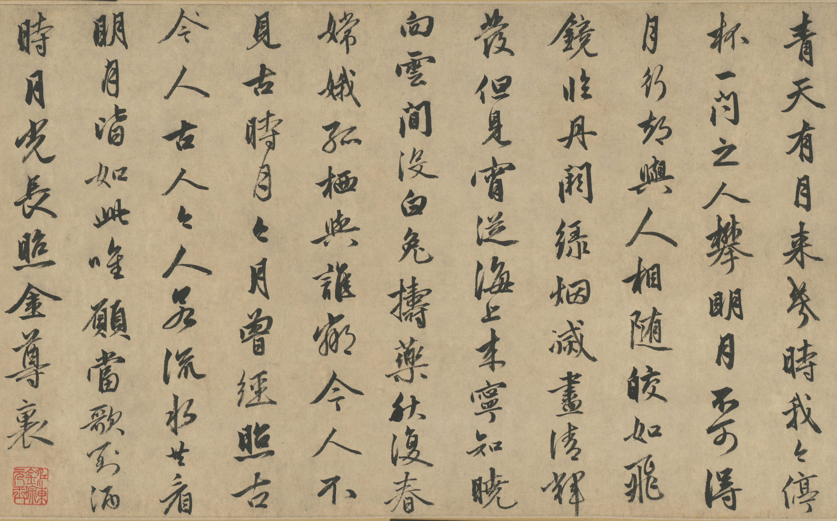 一诗一画书籍,一诗一画一意境