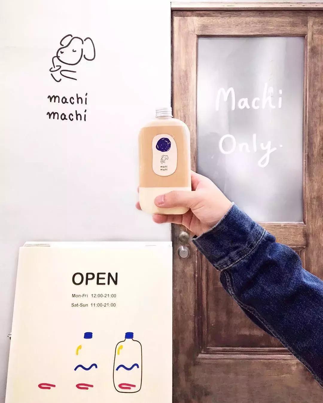 周杰伦的奶茶店国金,周杰伦的奶茶店在哪里开的