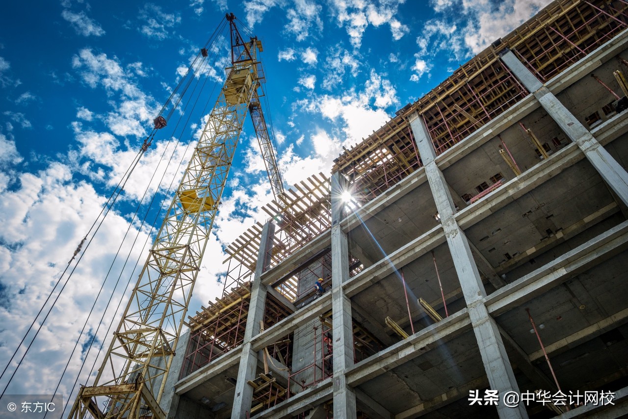 注会税法增值税知识点归纳,注会税法增值税变化大不大