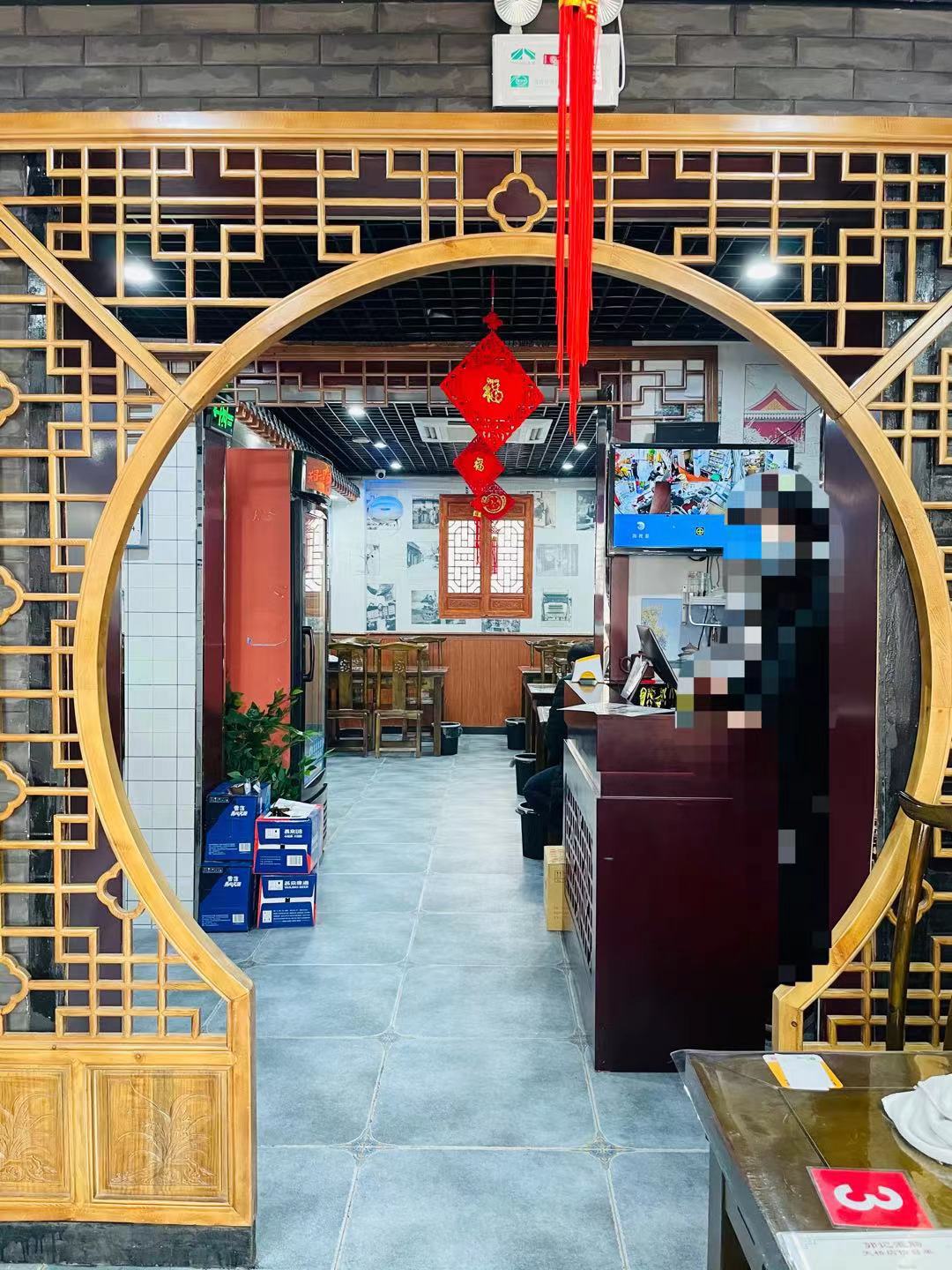 天桥郭记卤煮火烧监控探店,天桥郭记卤煮火烧