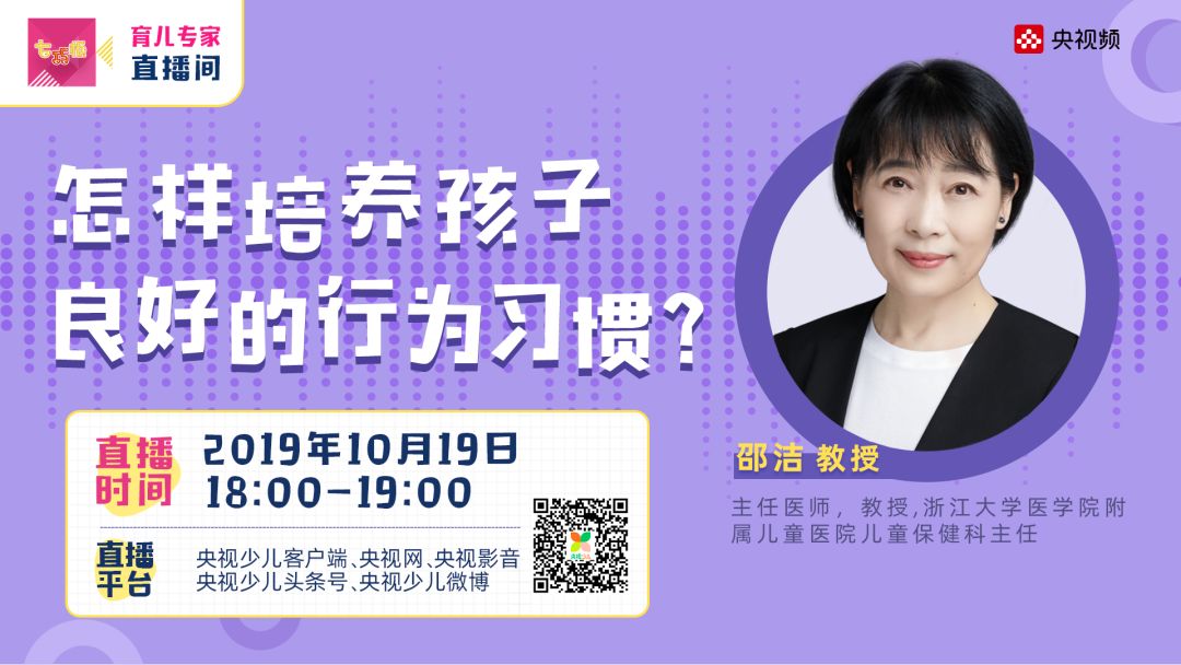 陪孩子玩是最好的陪伴,陪孩子玩就是快乐