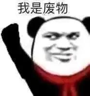 淘宝商家卖假货最有效的方法,揭露淘宝无良卖家