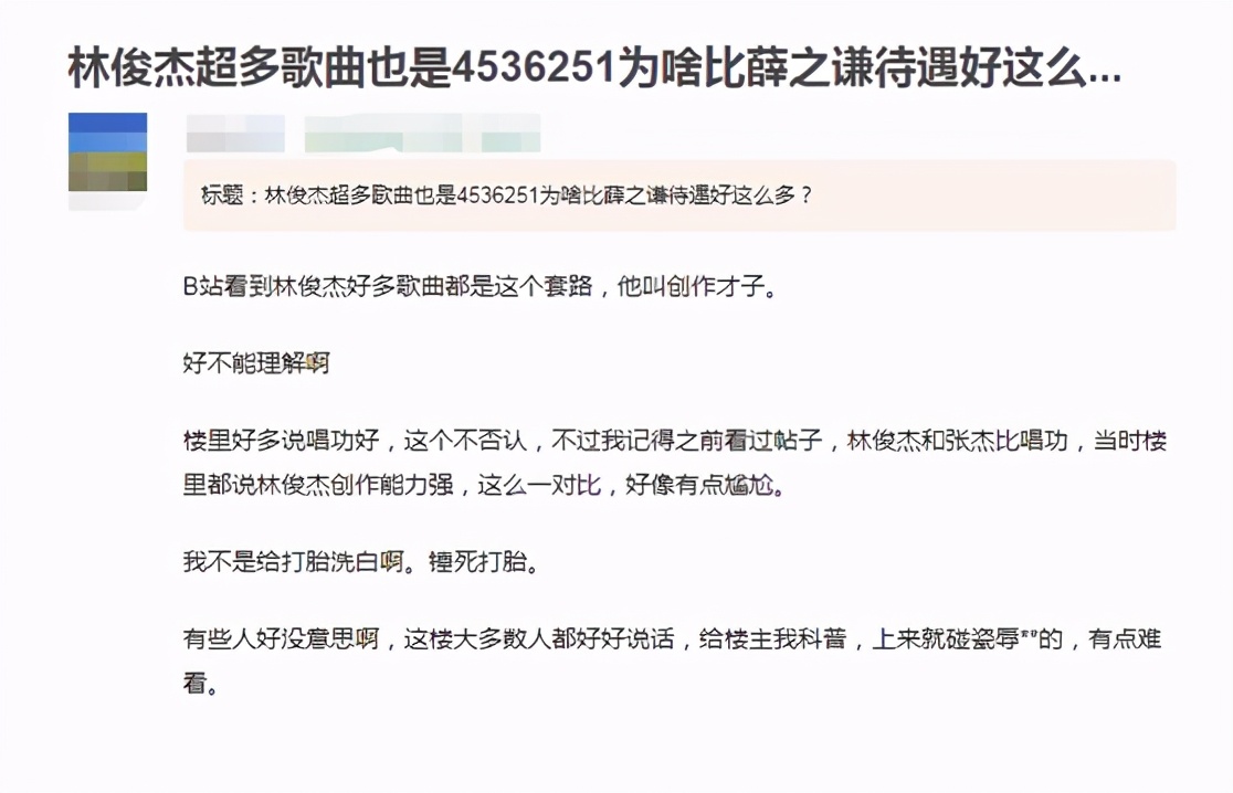 尤克里里万能和弦4536251怎么弹,除了4536251还有什么万能和弦