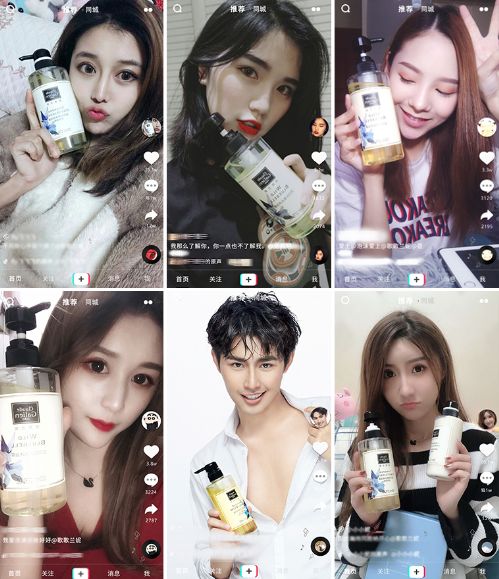 洗洗就能直发的洗发水测评,一款好用到爆的柔顺洗发水推荐