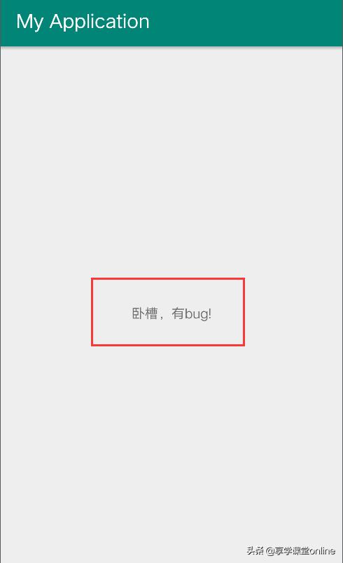 什么？AndroidMultidex热更新你都不会，明天去找财务结工资吧